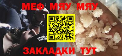 СК Усть-Илимск