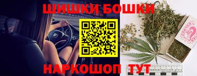 СК Усть-Илимск