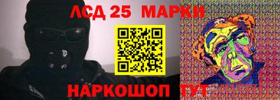 СК Усть-Илимск