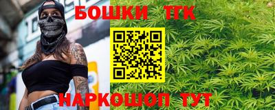 стафф Усть-Джегута