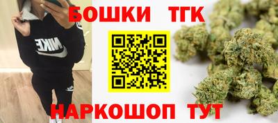 стафф Усть-Джегута
