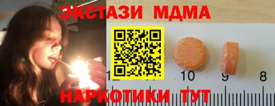 марихуана Уссурийск