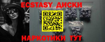 СК Усть-Илимск