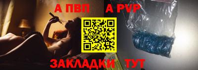 марихуана Уссурийск