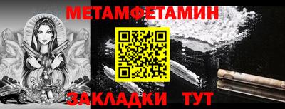 СК Усть-Илимск
