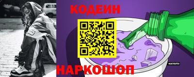 марихуана Уссурийск