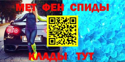 стафф Усть-Джегута