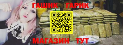 СК Усть-Илимск