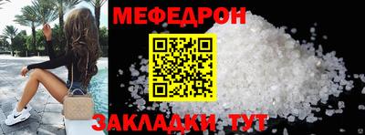 СК Усть-Илимск