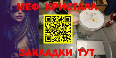 СК Усть-Илимск