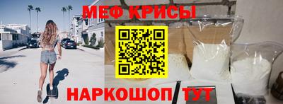 СК Усть-Илимск